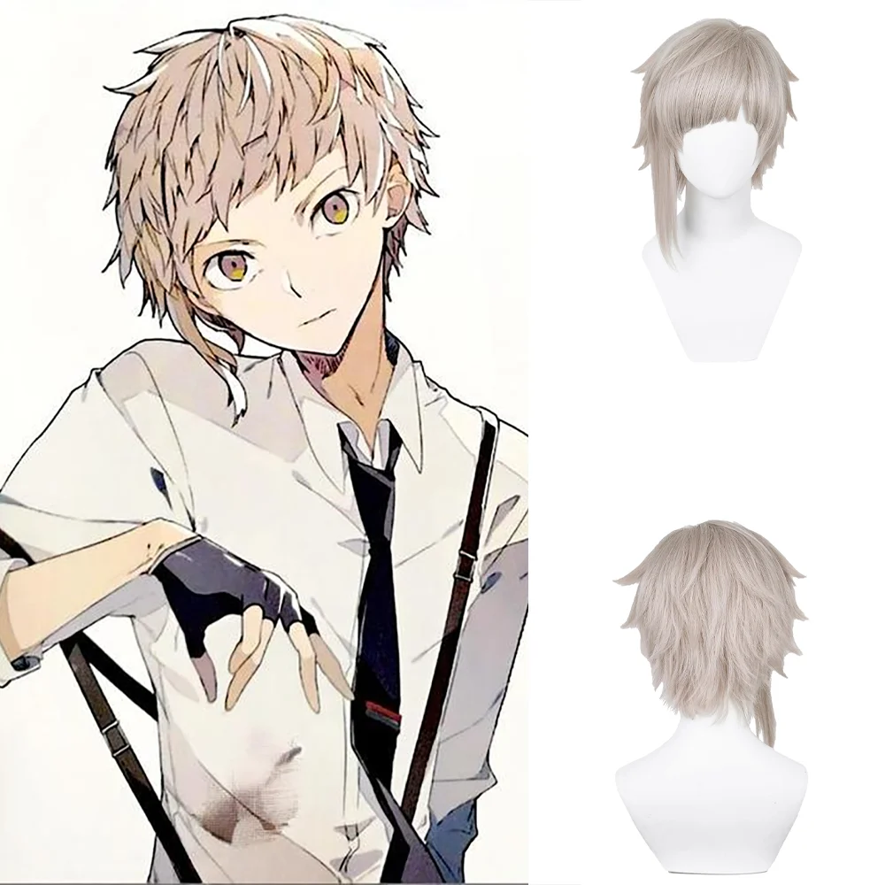 

Anime Nakajima Atsushi Cosplay Synthetic Short Hair with Side Bangs Unisex Suitable for Daily Party Role Play Heat-Resistant Wig