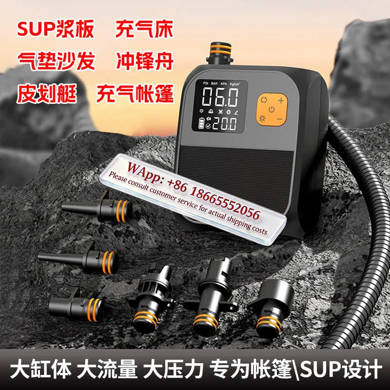 

Car Tent Air Pump Air Mattress Kayak SUP Paste Board Wireless Outdoor Camping Portable Electric Inj ection