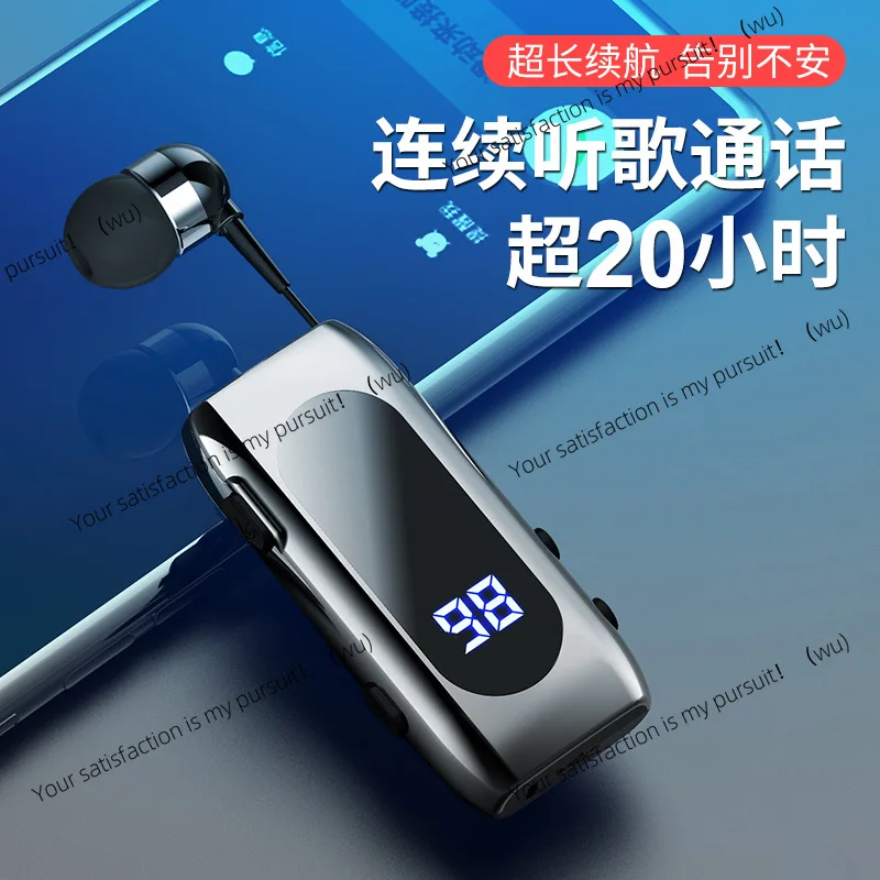 

Digital display waterproof business cable headset collar clip type wireless in-ear super long battery life bluetooth headset