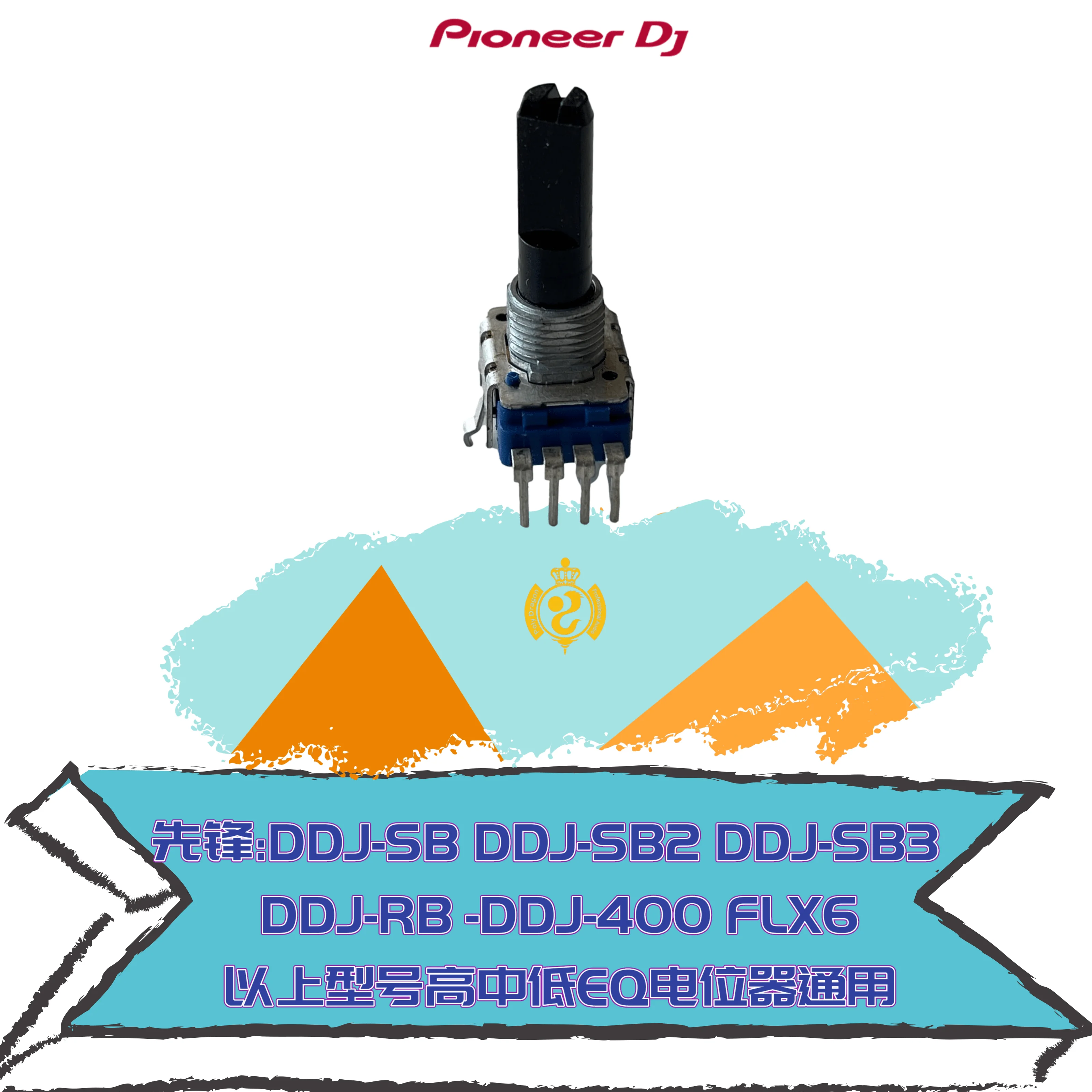 Pioneer Ddjsb Sb2 Sb3 400 Rb مخصص عالي ومتوسط ومنخفض EQ إجمالي حجم 700 مقياس جهد سماعة الرأس