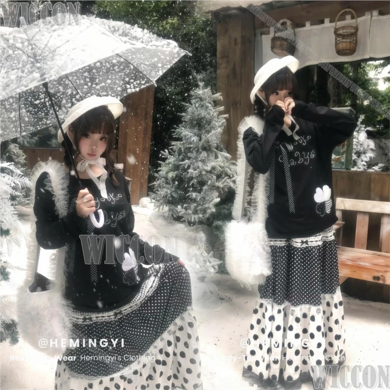 

Jirai Kei Одежда для девочек Зимний косплей Черный топ Рубашка Белое платье Юбка Y2K Костюм Полный комплект Девушка Женщина Хэллоуин Карнавальный наряд