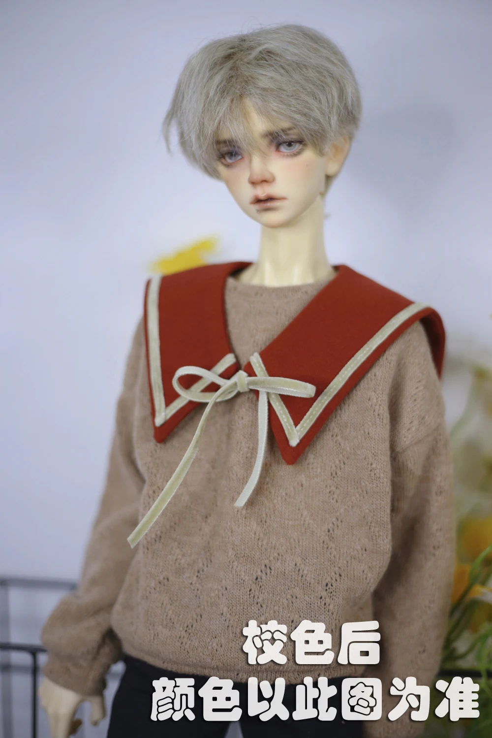 1/3 BJD 인형 옷, 다목적 네이비 스타일 칼라 패치, 삼촌 인형 액세서리, BJD SD DD SD10 SD13 SD17, POPO68