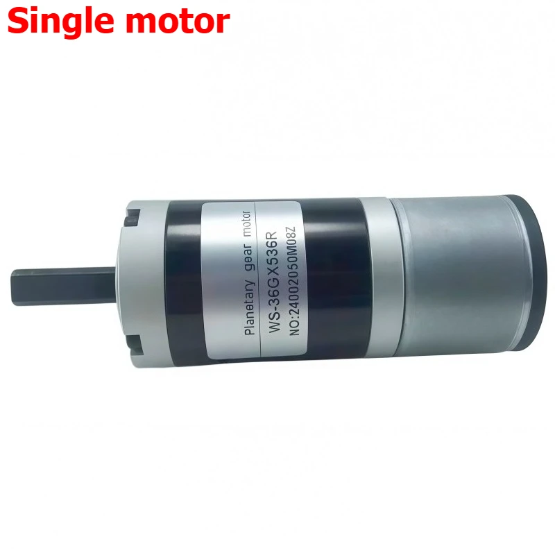Planetary DC Speed Reduction Motor 36GX536R, Low Noise, 12V/24V Low-speed Motor