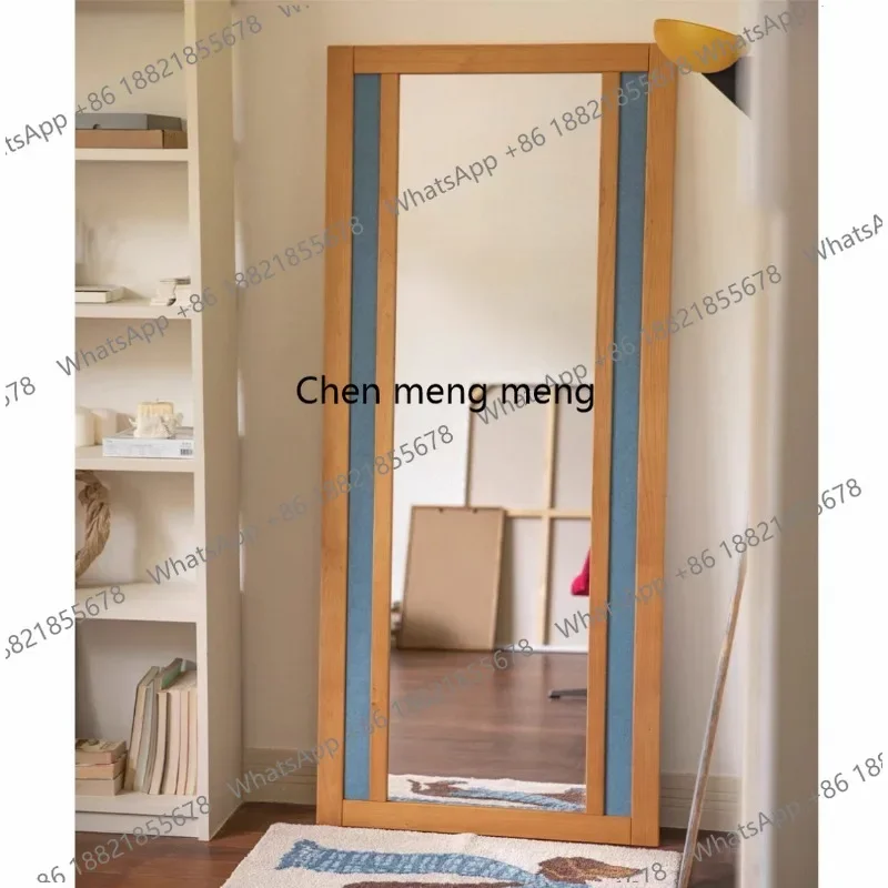 Aries full body floor mirror home clothing store wall solid wood dressing fitting mirror
