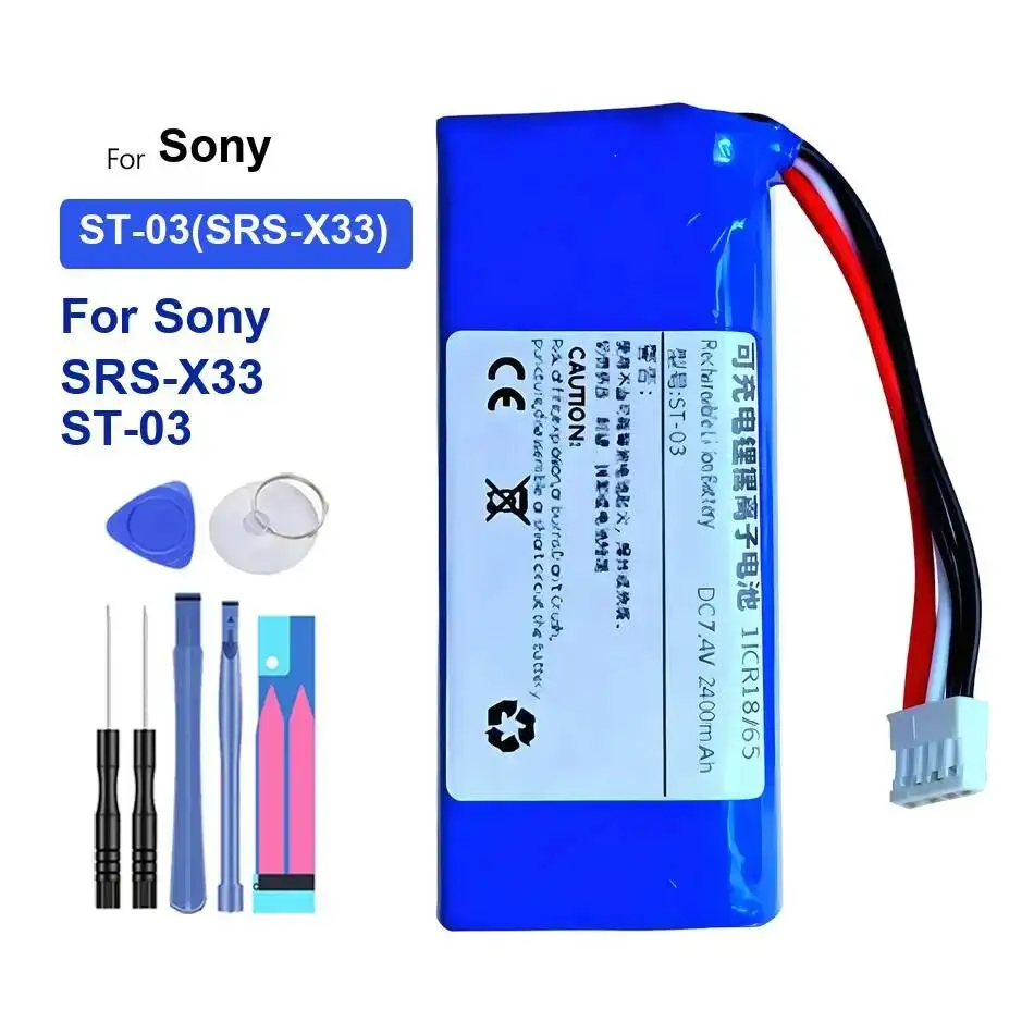 Para bateria estéreo Sony SRS-X1, 1350mAh, alta performância