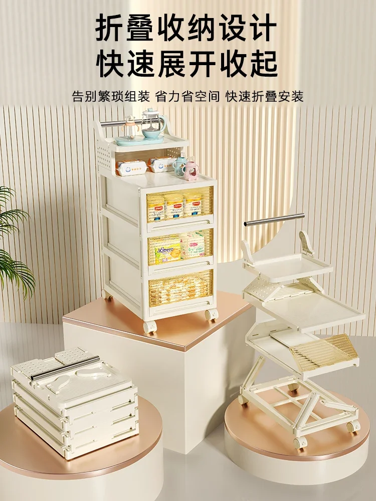 Snack storage rack, household movable small cart, living room multi-layer storage cabinet