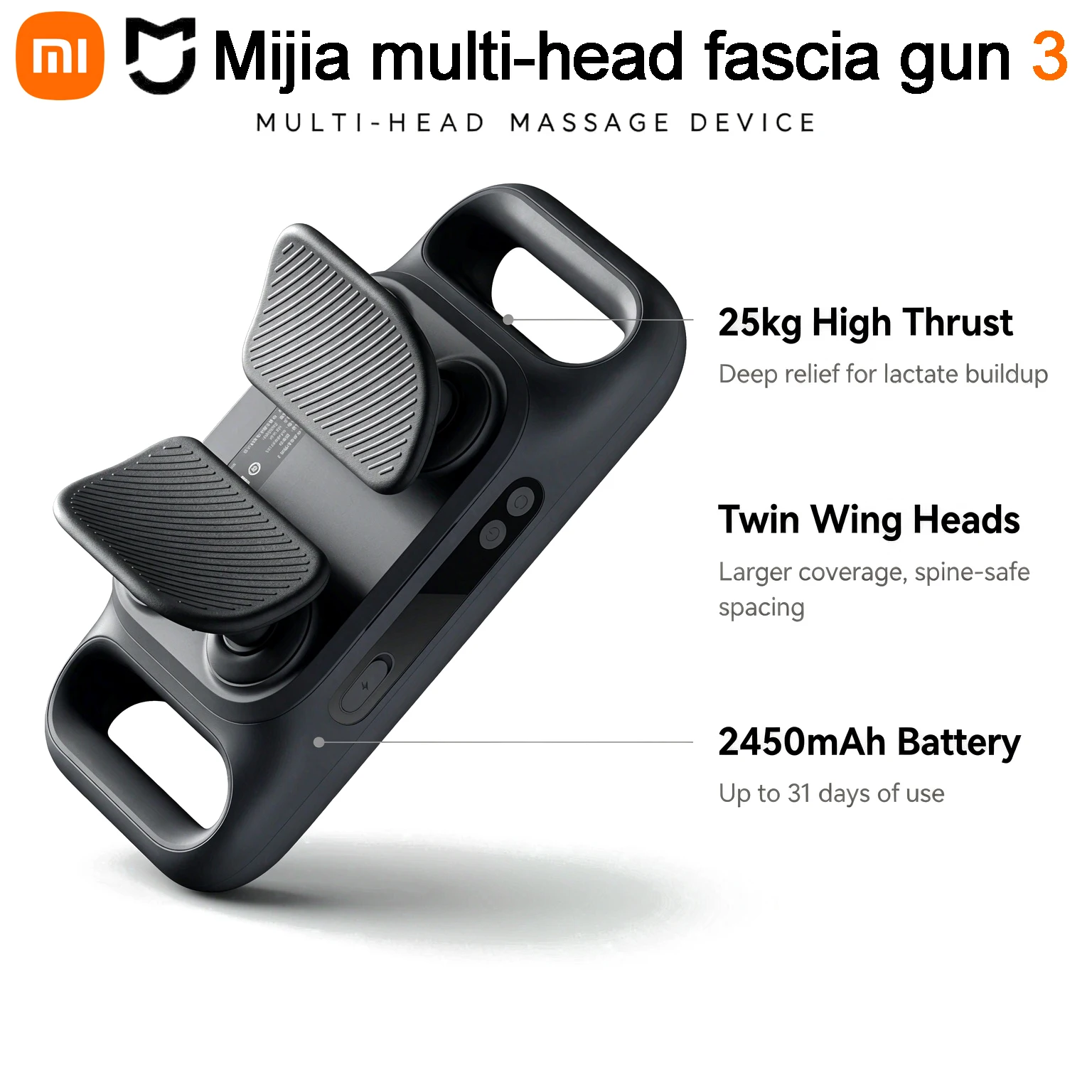 Xiaomi Mijia multi-head fascia gun 3 25kg High Thrust Deep tissue massage Fixed frequency and variable frequency dual-mode