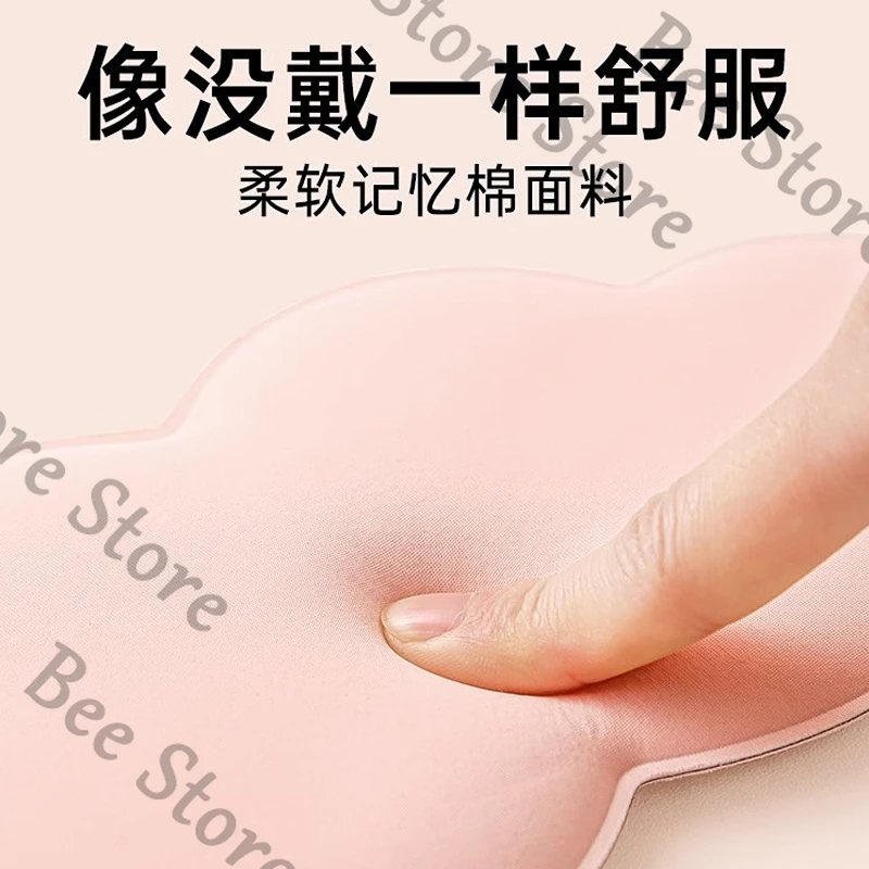 Game Love and deepspace colleagues 3D Cloud blindfold student noon break siesta cute comfort daily supplies small gift