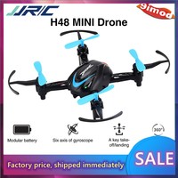 Drone Toys JJRC H48 Mini 4CH 6 Axis Gyro Remote Control Mini for Indoor Flying RC Quadcopter with 360° Roll Mode Micro Toy Gift