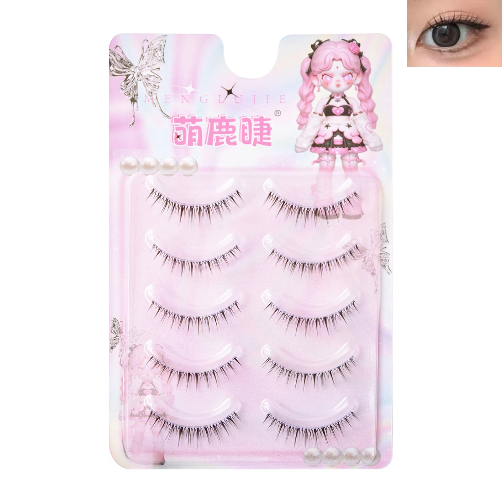 Korean Girl Group Eyelash Extensions Natural Short Cat Eyes Manga Wispy Fake Lashes 7-9mm Lightweight False Eyelashes 5 Pairs view 4