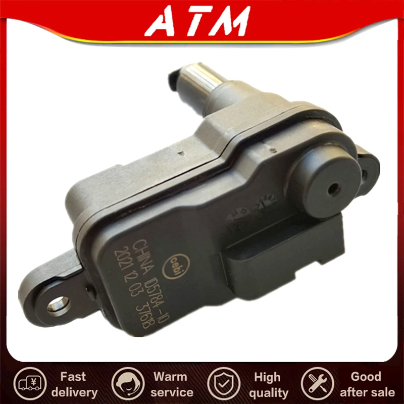 

For Suitable for Roewe I5EI6 RX8 MG MG6EMG6 charging port motor, oil filling port, fuel tank cover motor, motor