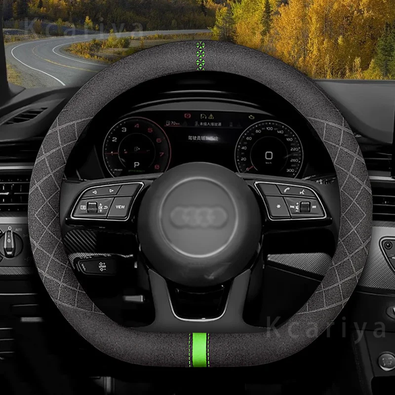 Suitable for Audi Quattro A3 A4 A6 A5 Q5 A1 Q7 Q3 Q2 Q8 A7 A8 TT S1 SQ5 RS flap car steering wheel cover