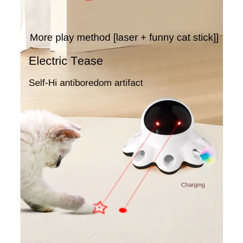 Cat Toy Electric Self-Hi Relieving Stuffy Artifact Rotating Laser Pen Automatic