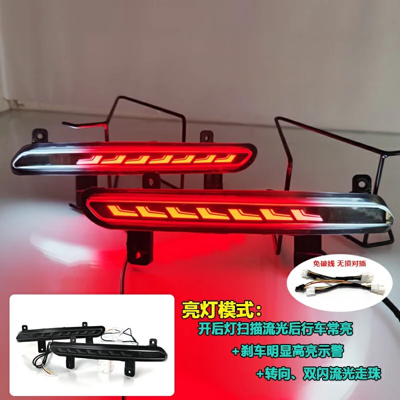 For CHERY Tiggo 8 Pro Max 2022 2023 2024 LED rear bumper light assembly flow light rear taillight decorative light