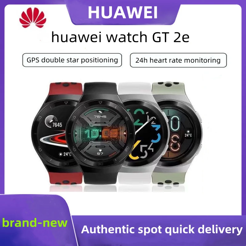 Huawei Watch GT 2e Smart Sports Watch 3 Bluetooth Color Screen NFC Mobile Payment Heart Rate Detection Kirin Chip