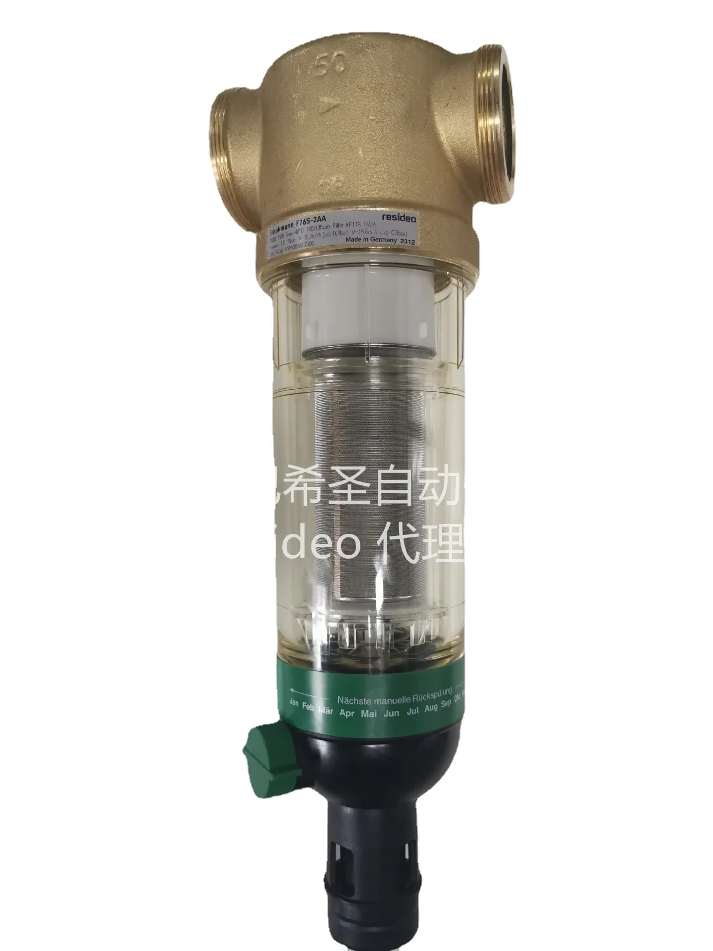 Prefiltro Visido Resideo F76S-11/4AF Spot Venta caliente