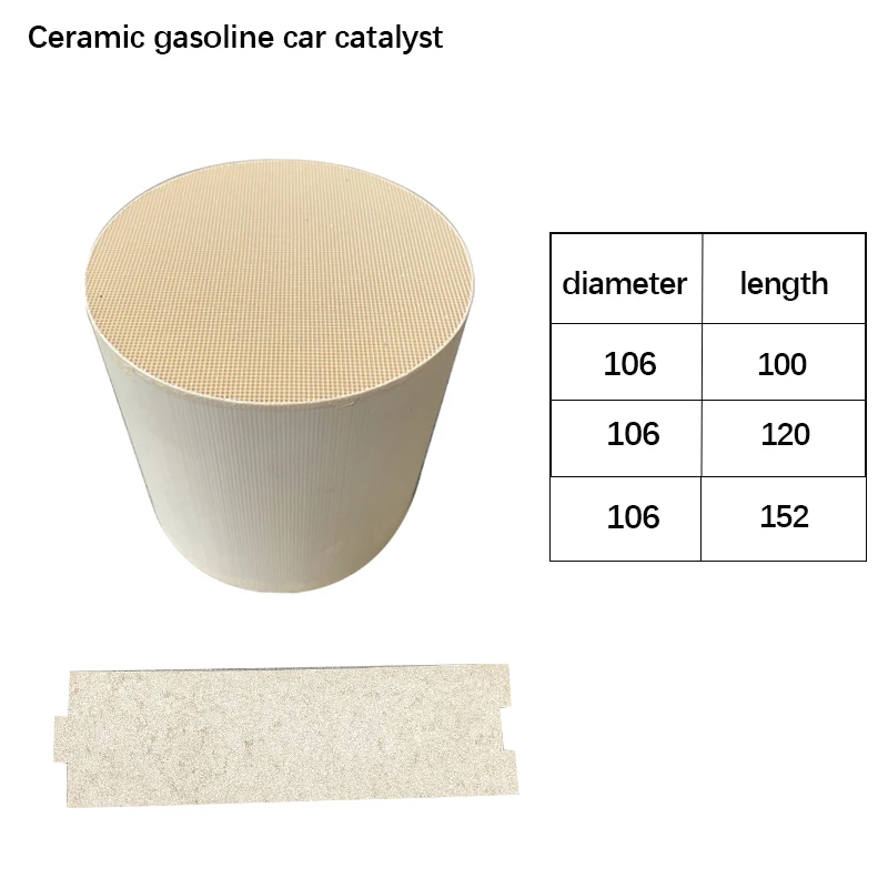 

Керамический трехходовой катализатор диаметром 106 мм для двигателей Ga Сертифицированный каталитический нейтрализатор Euro 3 4 5 6