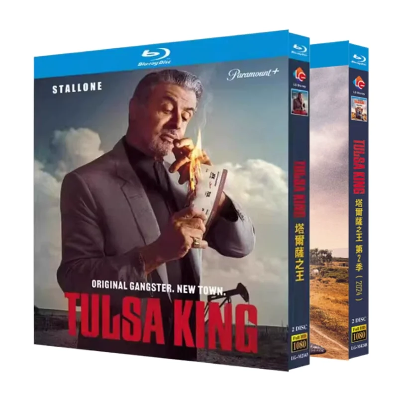 

Талса Кинг: Сезоны 1-2, Blu-ray диск