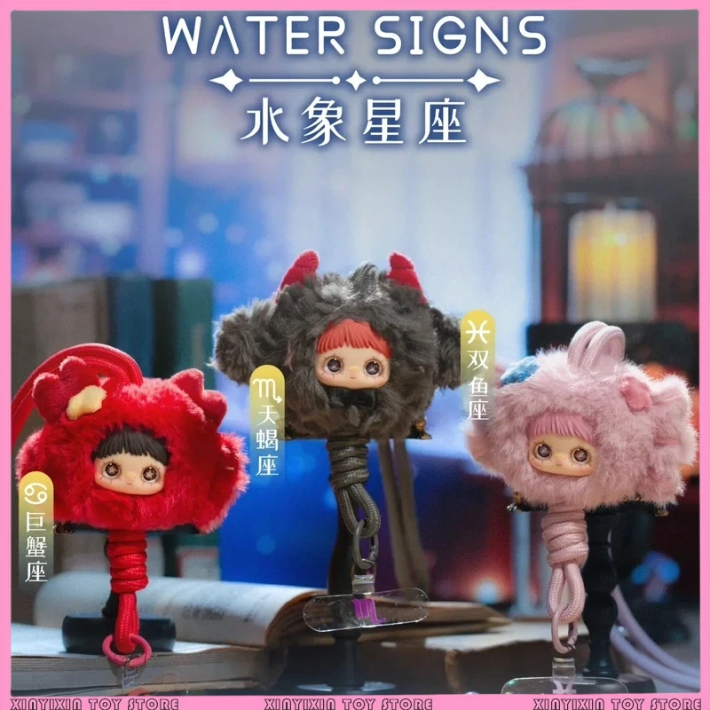

Maymei Authentic 12 Zodiac Signs Blind Box Doll Keychain In Stock Soft Stuffed Bag Pendant Perfect Gift For Girls Birthday
