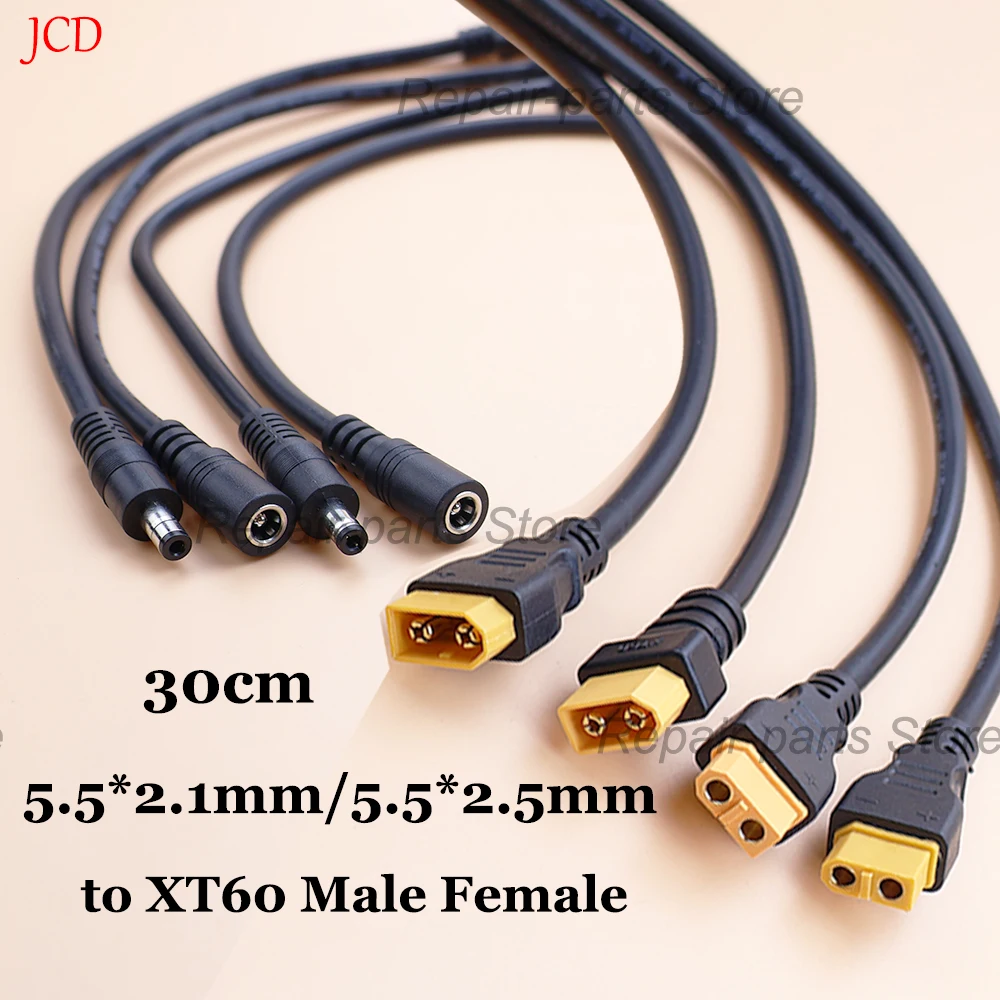 JCD 15A Charging Wire XT60 Plug Female Male To DC 5.5*2.1 5.5*2.5mm Connector Battery Charging Adapter Cable Conversion Wire