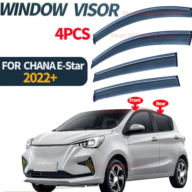 For CHANGAN E-Star Ev  Window visors  Rain water prevention; Covering the sunlight; Anti fog; Snow prevention