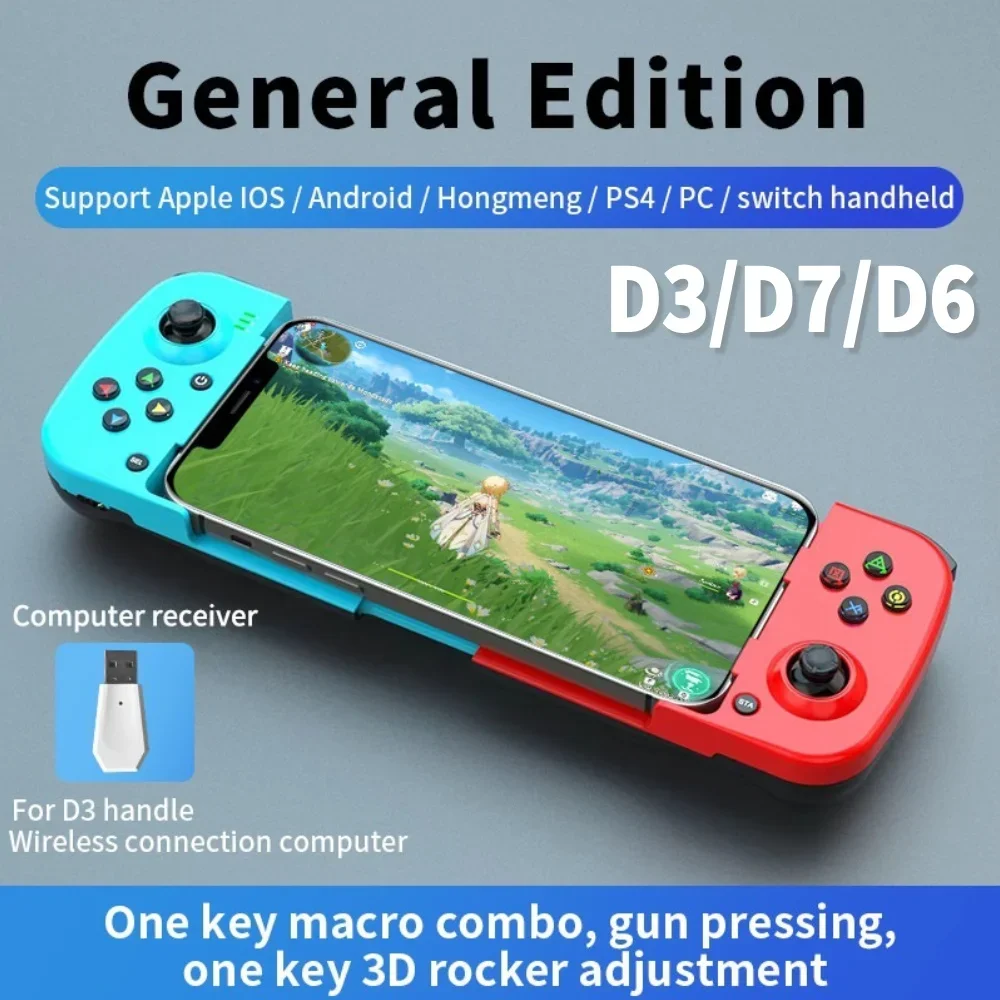 D3 Wireless Stretchable Game Controller 400mAh Bluetooth 5.0 For Mobile Phone Android Retractable Gamepad Joystick