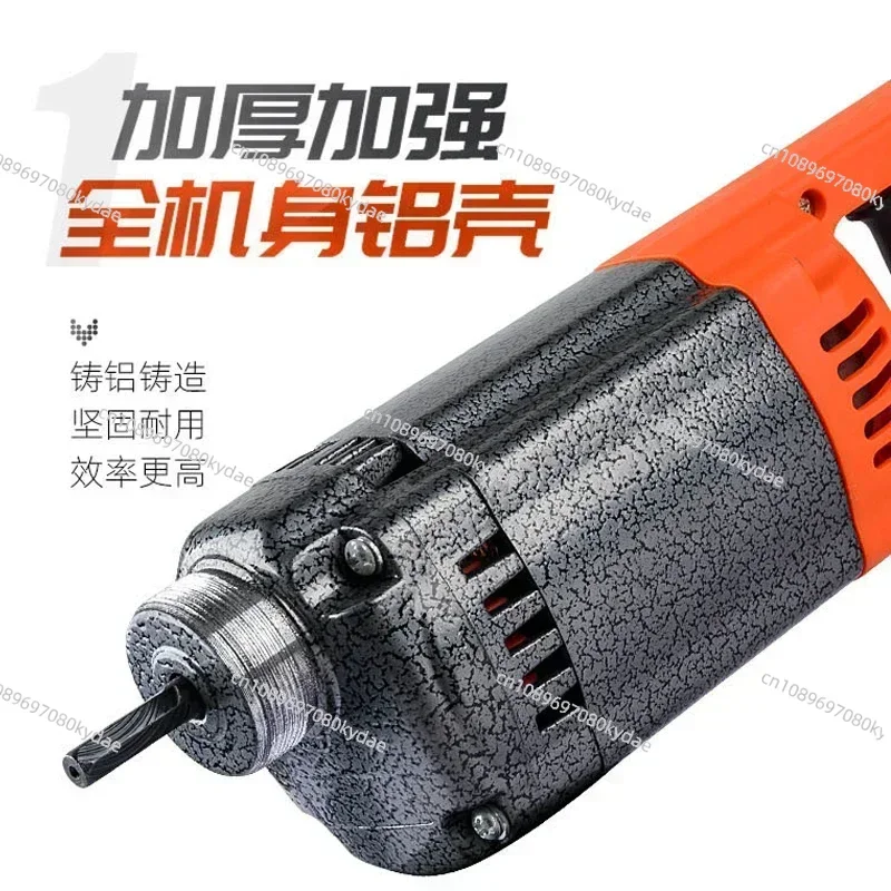 Z1D-50-1L 220V 1250W Hand-held Concrete Vibrator + 1.5M Vibrating Spear Industrial Portable Plug-in Vibrator Concrete Vibrator