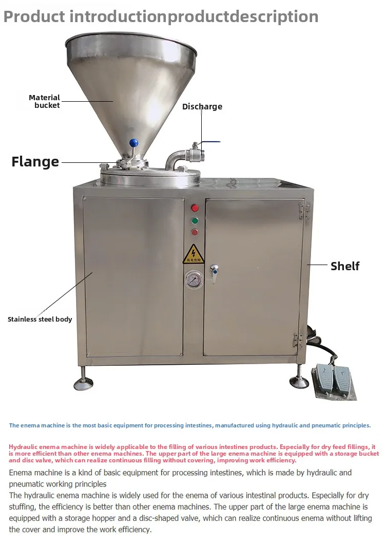آلة حقنة شرجية هيدروليكية أوتوماتيكية كبيرة صناعية، معدات تعبئة السجق التجارية، آلة حقنة شرجية لحم الخنزير لنقانق الدم #5