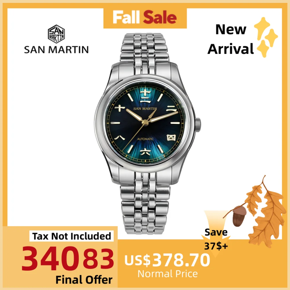

San Martin 39mm Enamel Sunray JianZhan Dial Men GADA Watch 90S5 Automatic BGW-X1 10Bar Sapphire 5-Link Bracelet SN0144CG