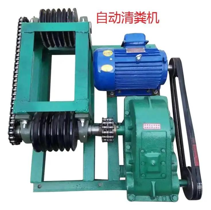 Animal Husbandry Poultry Dung Manure Excrement Cleaning Machine Pig Sow Sheep Manure Scraping Tractor Chicken Manure Scraper