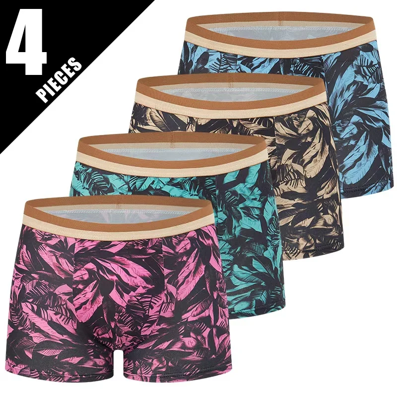 4-Piece Set Of Four Seasons Men's Fashion Printed Breathable Sweat Absorbing Youth Casual Flat Pants Sports Comfortable Shorts