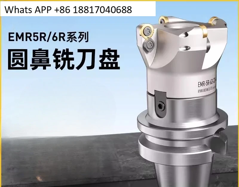 1Pc EMR5R/6R cutter head plane rough numerical control shank surface milling machine cutter head machining center