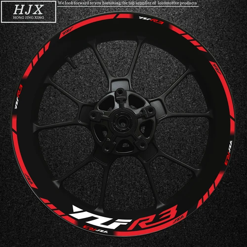 Imagen 2 del producto Aplicable a Yamaha Yzf R3, logotipo de motocicleta, vehículo modificado, calcomanía de cubo de rueda de 17 pulgadas, llanta decorativa, pegatina reflectante alta