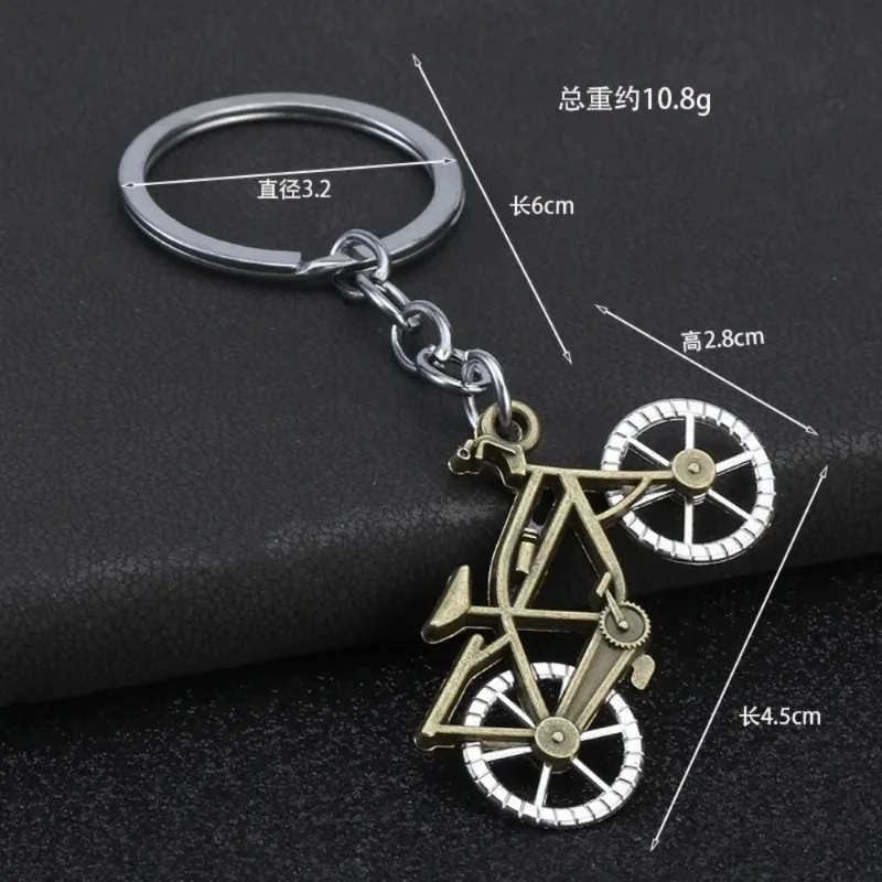 3D Three-dimensional Metal Bicycle Keychain Personalization Adventure Badge Key Ring Originality Backpack Keyring Accessory Gift