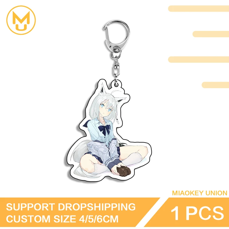 Shirakami Fubuki Cute Sitting Posture Vtuber Key Chains Ingenious Multi Function Durable Keyring Exquisite Lightweight Props