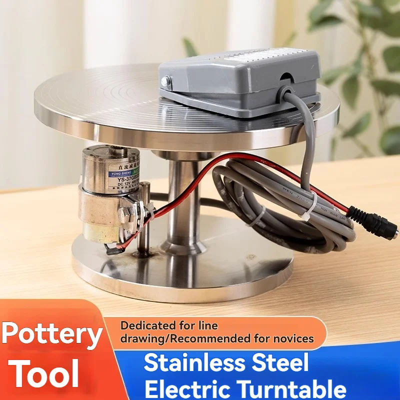 

20cm Electric Stainless Steel Ceramic Turntable Rotating Table Automatic Drawing Machine for Precision Work