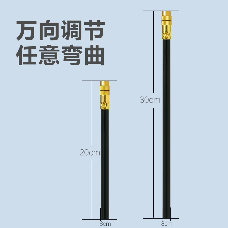 Universal watering nozzle, garden automatic timing watering artifact atomizing spray system spraying irrigation sprayer spraying