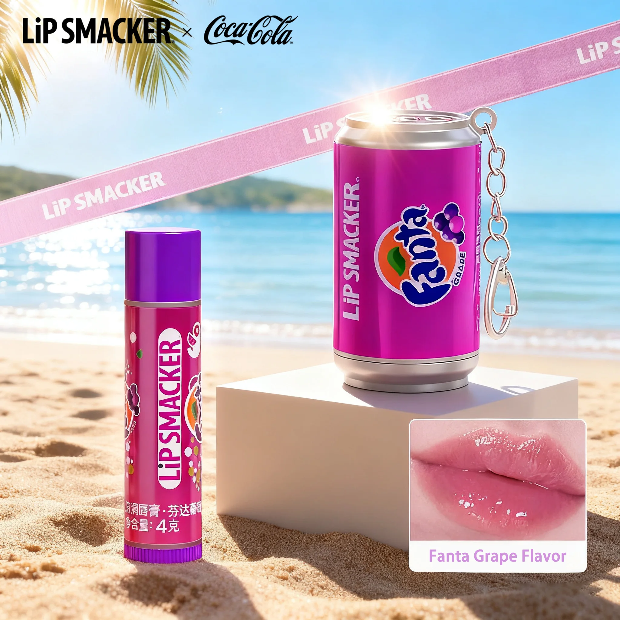 lip-smacker-x-coca-cola-2-pack-balsamos-labiais-coloridos-para-alivio-de-labios-secos-e-rachados-facil-de-transportar-chaveiro-portatil-cuidado-labial-hidratante