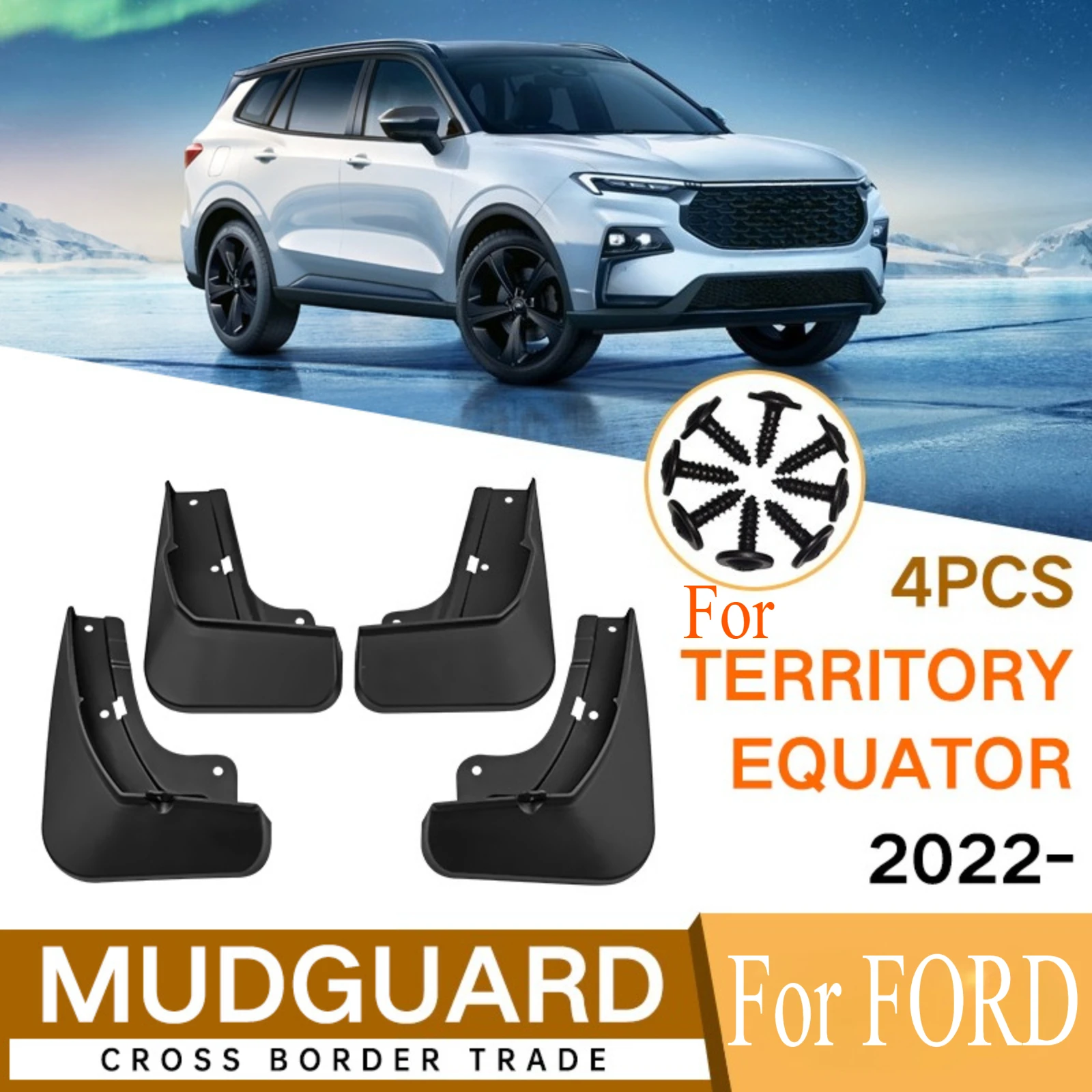 

Мягкие брызговики для Ford Territory Equator 2019-2023, гибкие прочные автомобильные брызговики, защита от брызг, крыло, автозапчасти