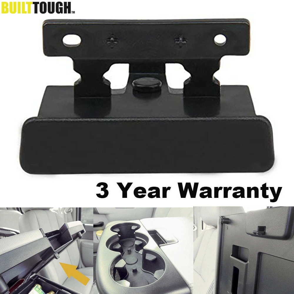 Center Console Armr… - image