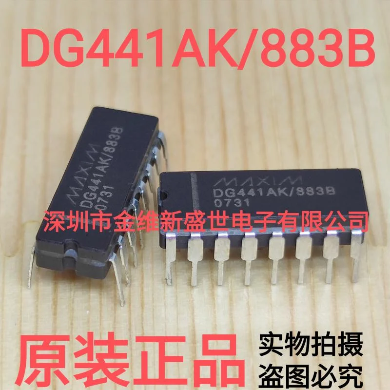 1 pz DG441AK/883B DG441AK nuovissimo pacchetto prodotto originale: CDIP-16