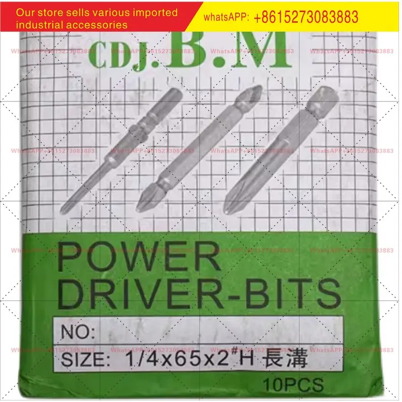 CDJ.B.M Cross Double Batch Head Strong Magnetic Electric Super Hardness Wind Batch Head 1/4 * 65 * 2 H Long Groove 10 pcs
