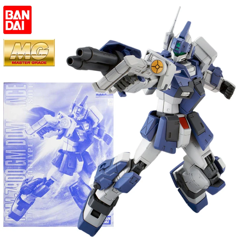 In Stock Bandai Pb … - image
