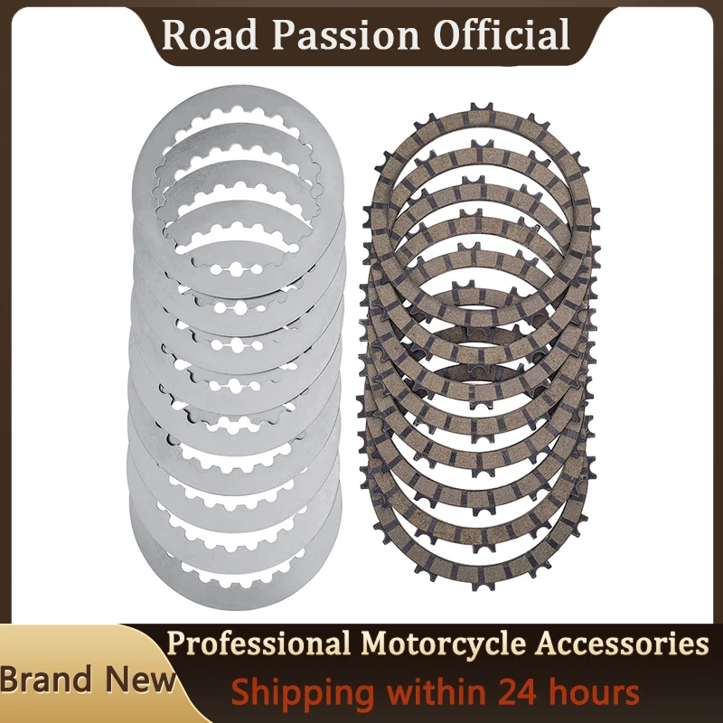 Motorcycle Clutch Friction Plates & Steel Plate Kit For TC250 TE250 TE300 SX250 EX250 EX300 XC250 250XCW TX300 MC250 300XC 300SX