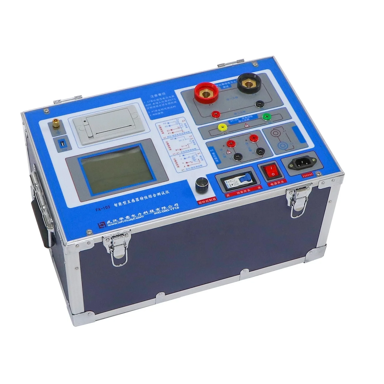 

Factory price 5% 10% error curve value volt-ampere characteristic analyzer CT PT tester