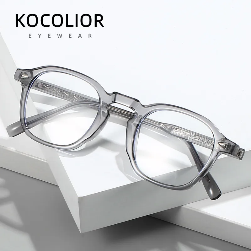 KOCOLIOR New TR90 Men's and Women's Anti Blue Light Presbyopia Glasses Oval TR90 Plug in Design Versatile Frame Reading Glasses