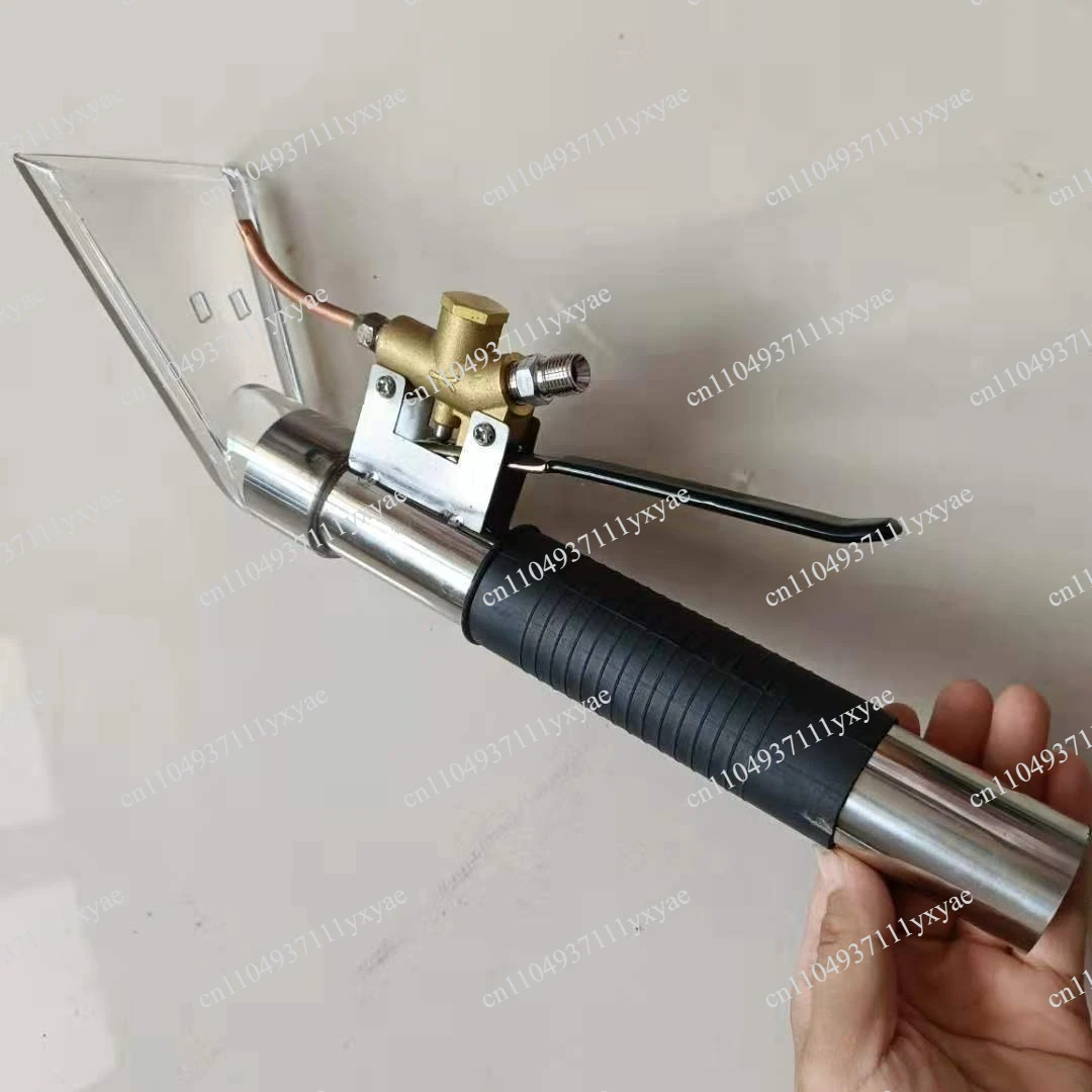 Vacuum cleaner transparent conversion , sofa steam peel, steam car washing machine spray suction water transparent peel