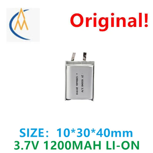 Alimentation électrique 103040/1200mAh, batterie au lithium polymère, pour voiture jouet télécommandée, 3.7V, bon marché