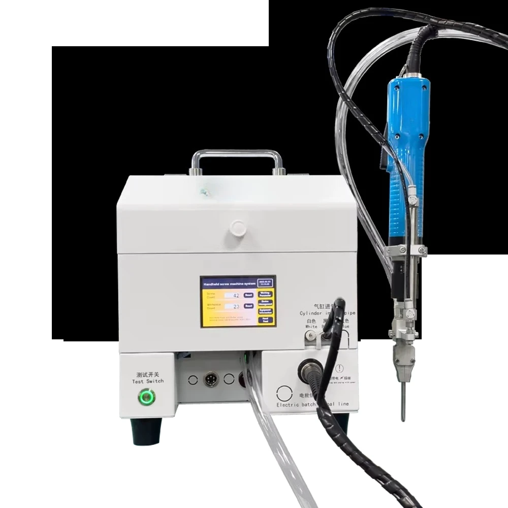 

Industrial Handheld Electric Screwdriver Manual & Auto Screw Feeder Power Tools Machine