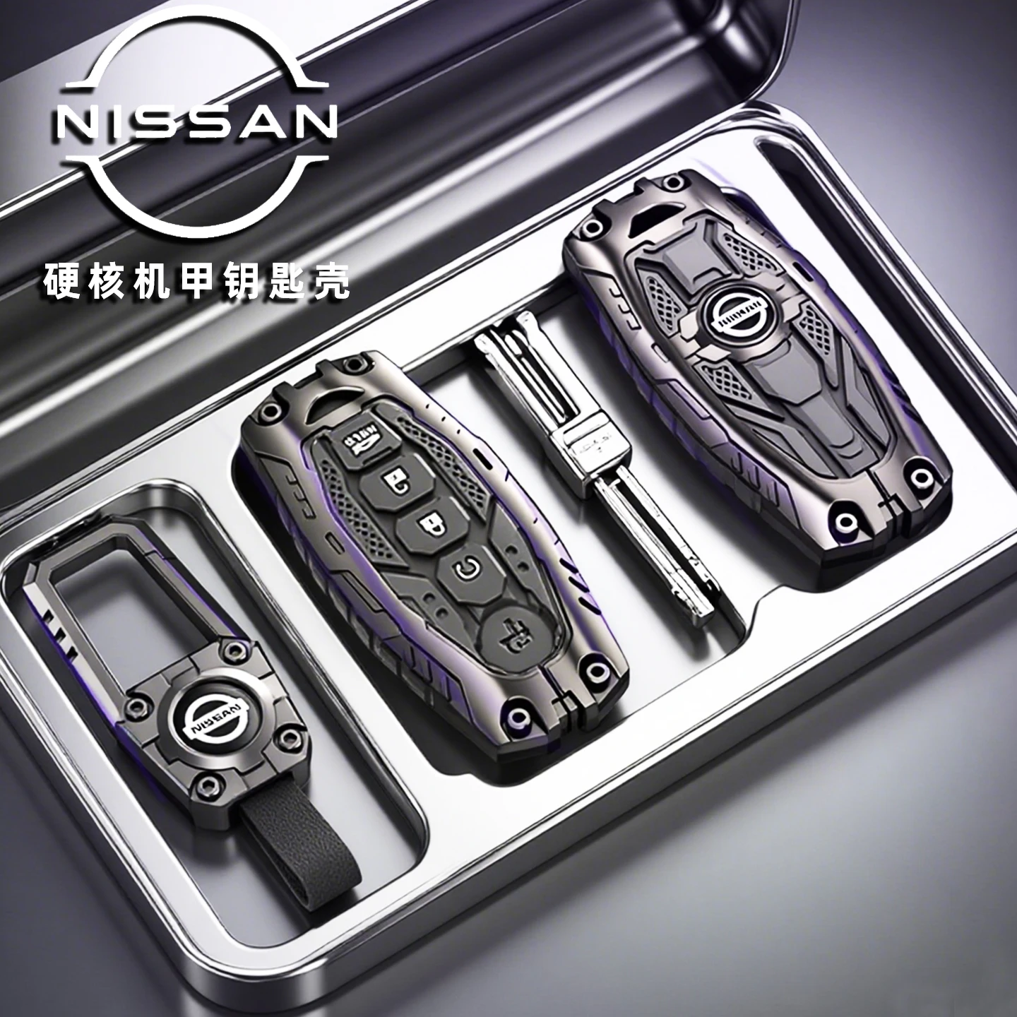 

Zinc Alloy Car Remote Key Case Cover Protector Shell for Nissan X-trail t33 Kicks Qashqai J12 Juke Teana Altima Ariya 2023 2024